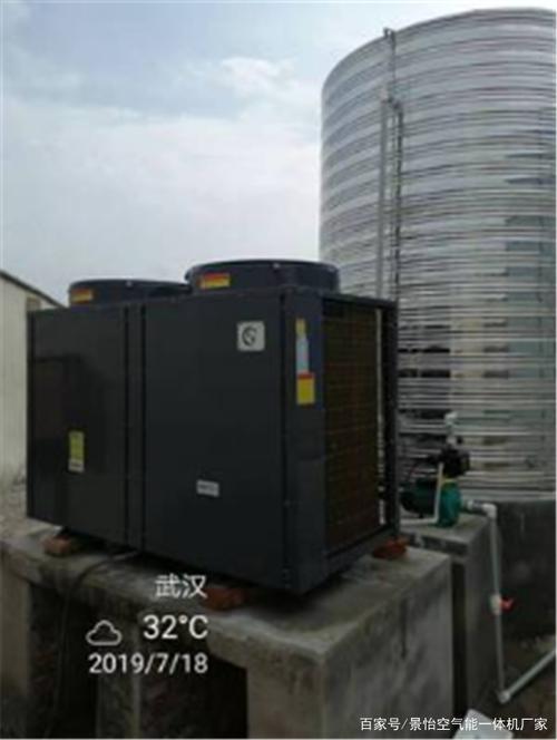 张家界项目部10匹空气能热水器选型指南 厂家选择与产品要点解析